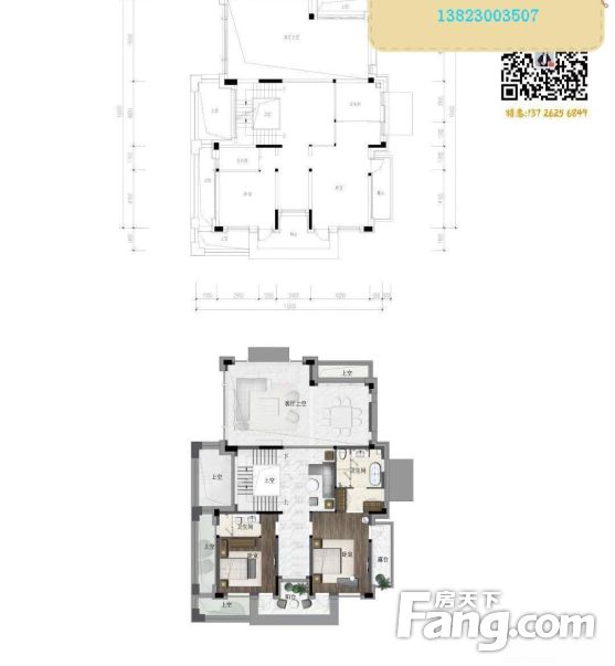 (华发山庄别墅)独栋单价4万!再送340㎡大花园