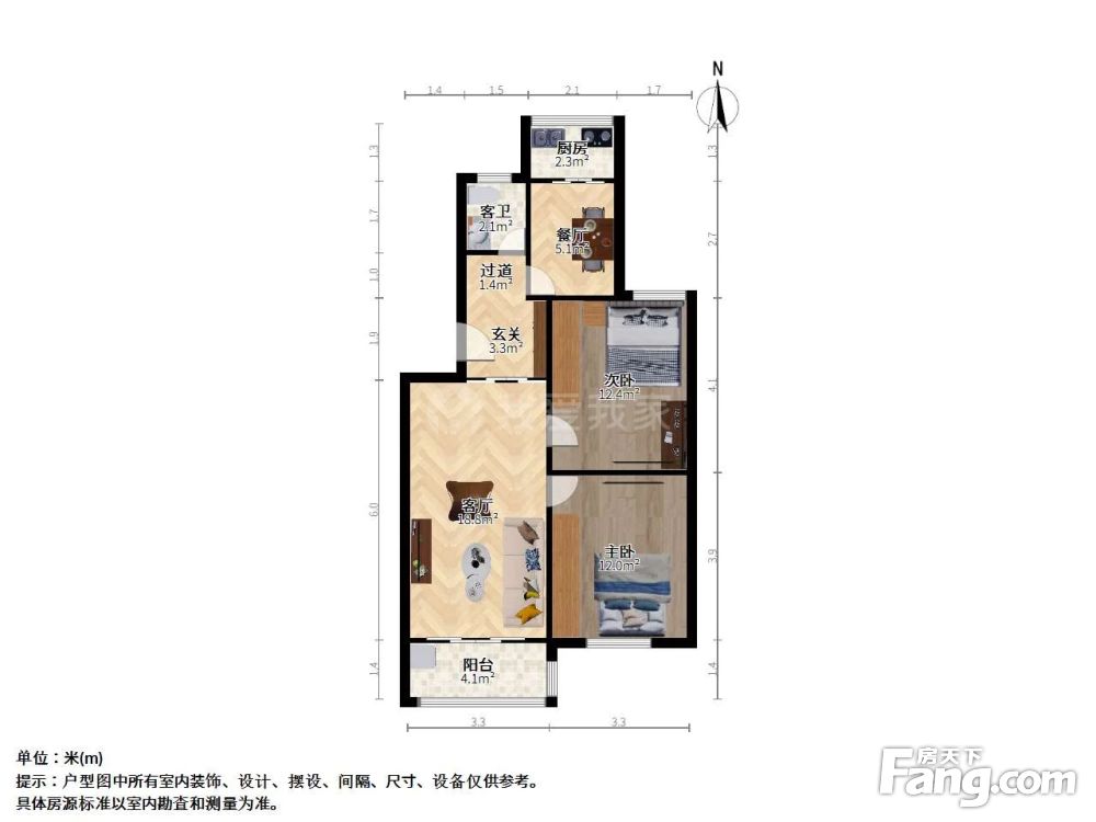 户型图