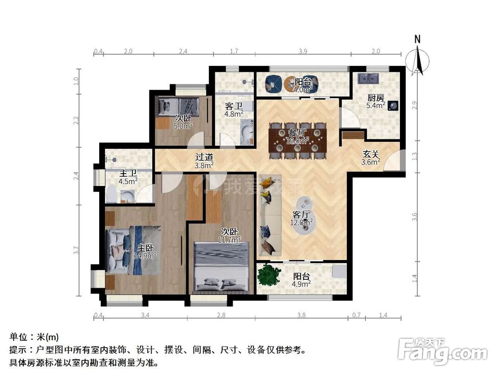 户型图