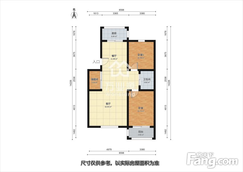 世纪花园两室两厅房出售满五不