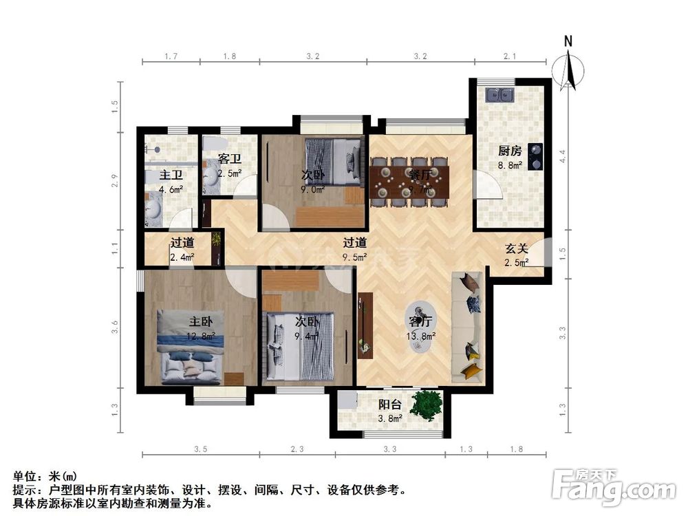 户型图