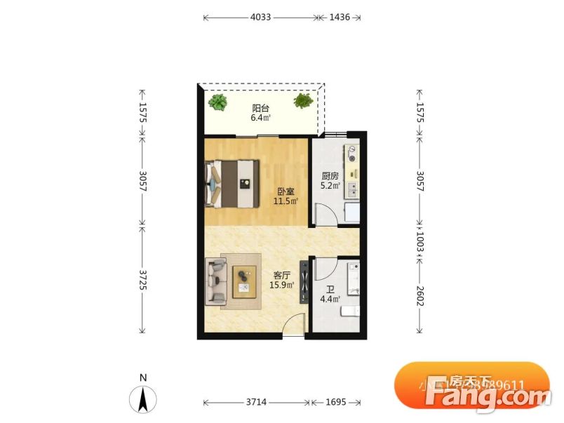 九洲中华业临海11年小区大单间大阳台业主二套