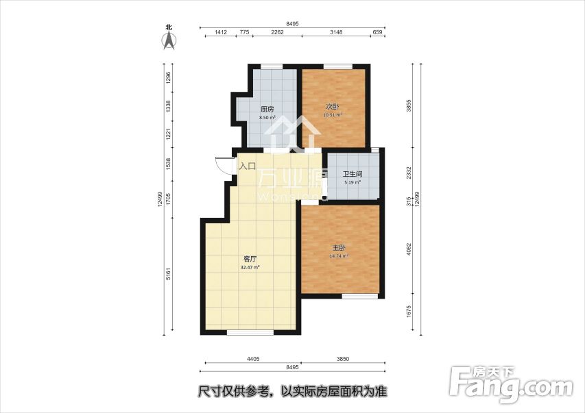 南益四期海棠苑两居洋房次顶楼带车位