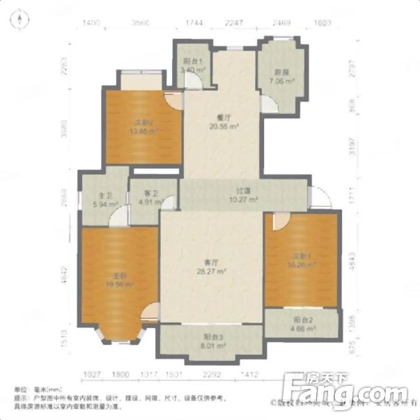 房天下>福州二手房>马尾二手房>江滨东大道二手房>东方名城康郡二手房