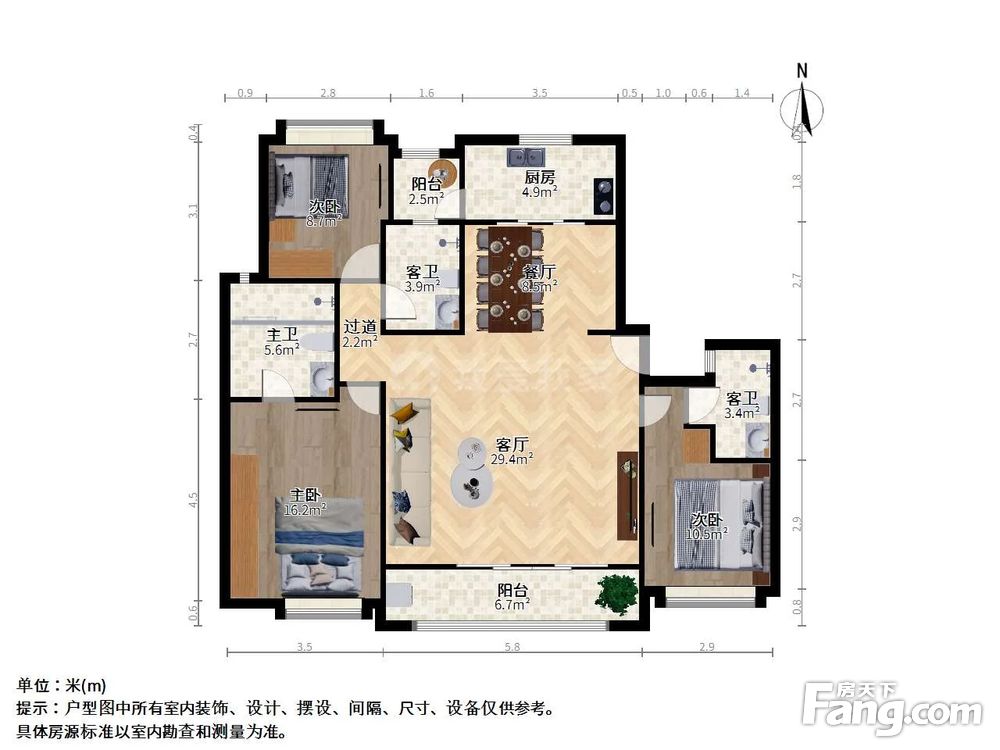 户型图