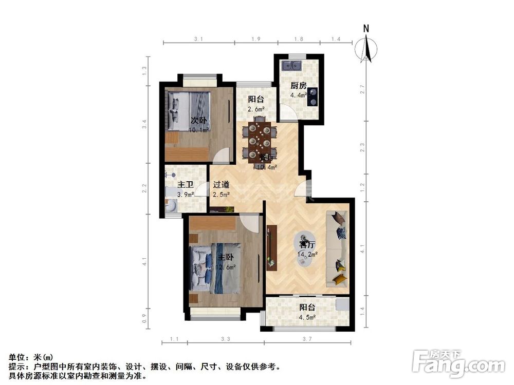 户型图