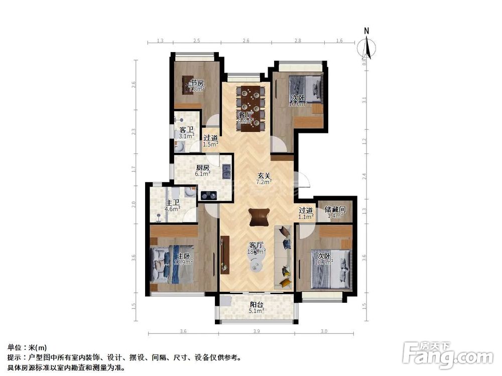 户型图