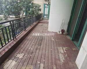 南国花园 186平4居 南北向精装修 视野无遮挡 看房方便