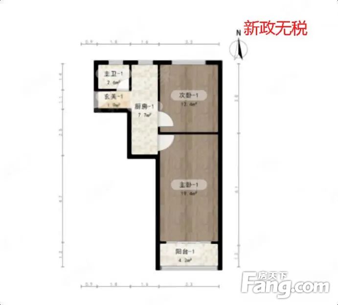 房源图片