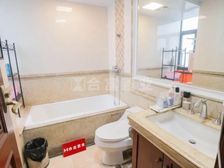 甄选 中海璟晖华庭 珠江新城 舒适户型 视野无遮挡 保养精致