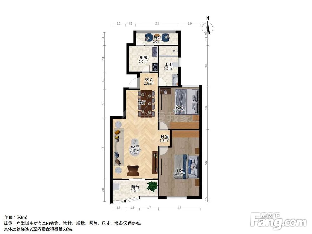 户型图