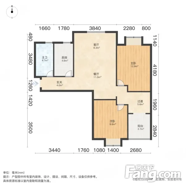 合肥百乐门悦府图片