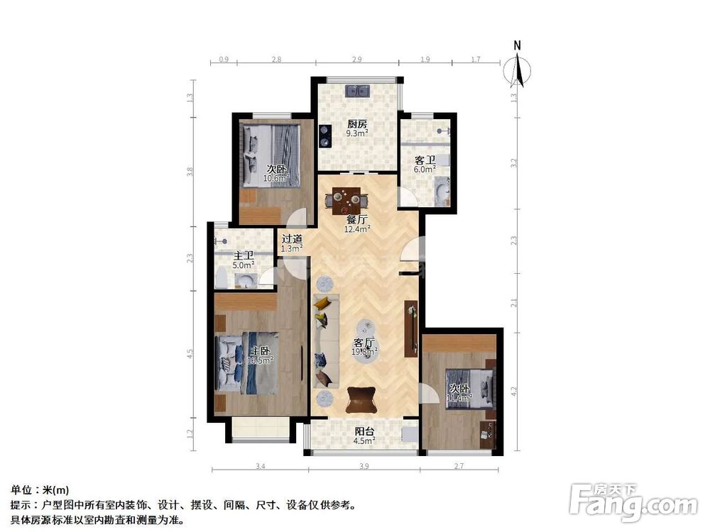 户型图