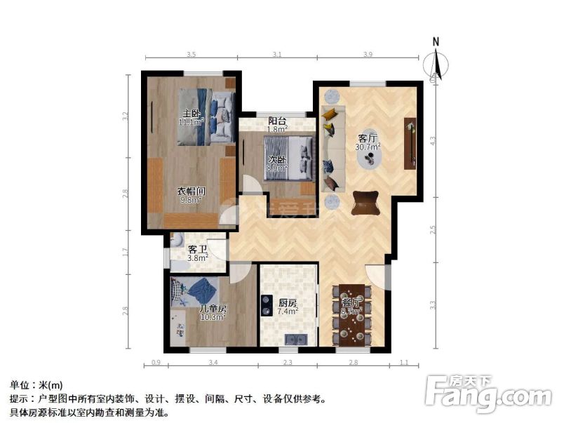 弘阳广场旭日上城一期2室2厅