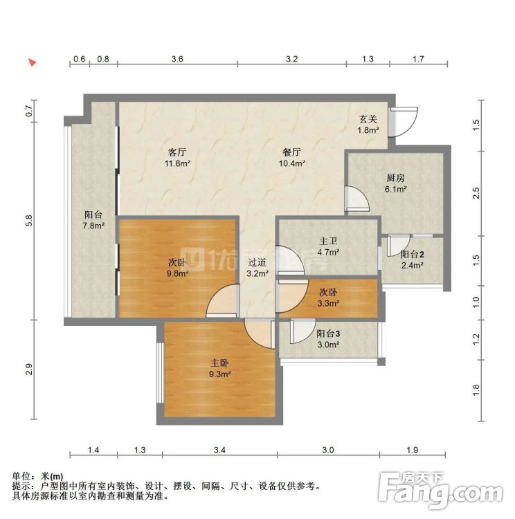 户型图