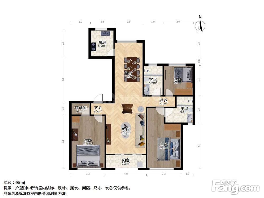 户型图