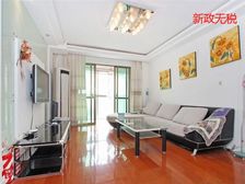 众里寻房千百度,蓦然回首,置屋源却在那灯火阑珊处。