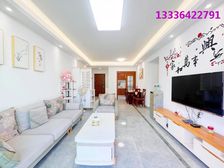 中山站旁 凯茵豪园 外地人必看 首付8万 红本在手