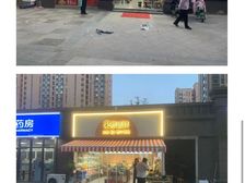 雨花台区软件大道119号,1556平4358万出售