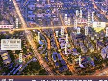 燕子矶旺重餐商铺 新盘现房开发商 诚售 新开发小区年轻人多