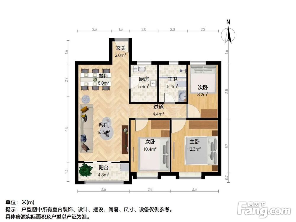 户型图