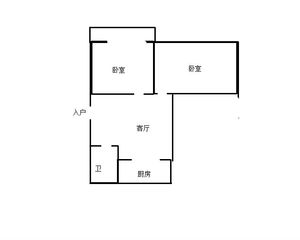 南北通透东花园河北2室1厅