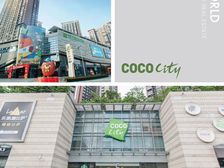 星河国际 重餐饮商铺 新玄武口 沿街门面房 诚售诚售门面