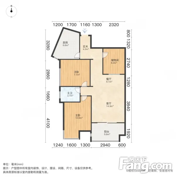 赞皇县书香门第户型图图片