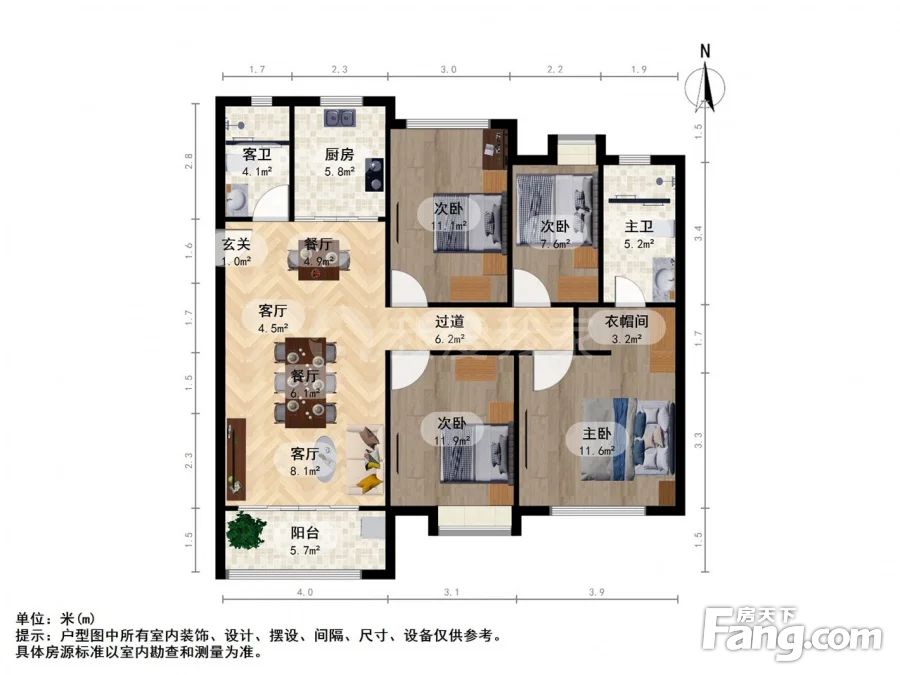 户型图