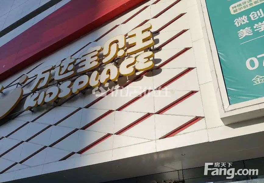 押二付一虎门万达广场精装电梯房1室55平采光通透