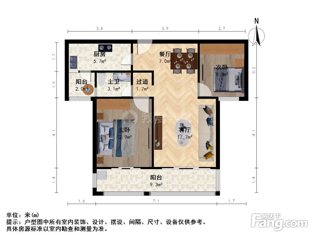 户型图