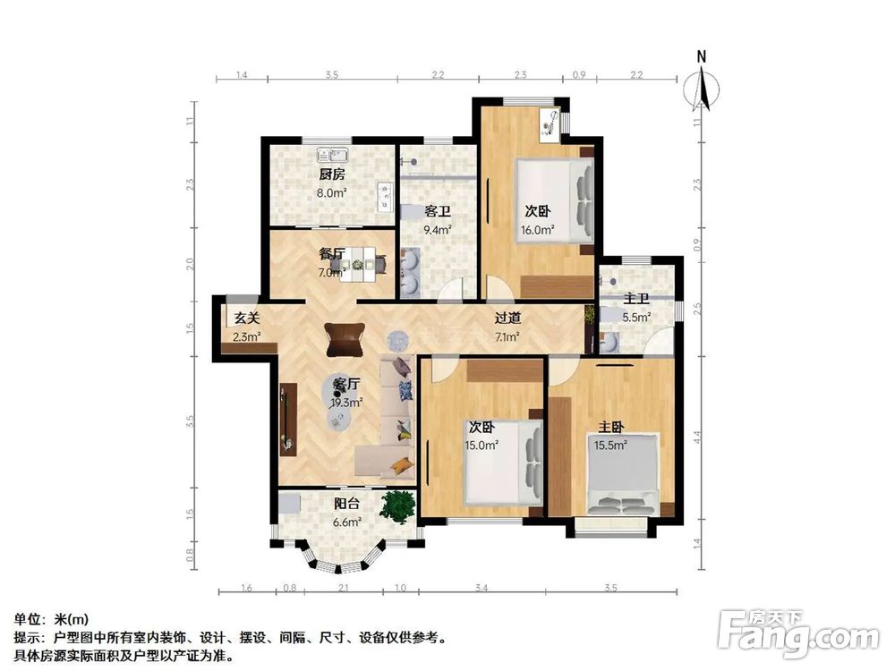 户型图