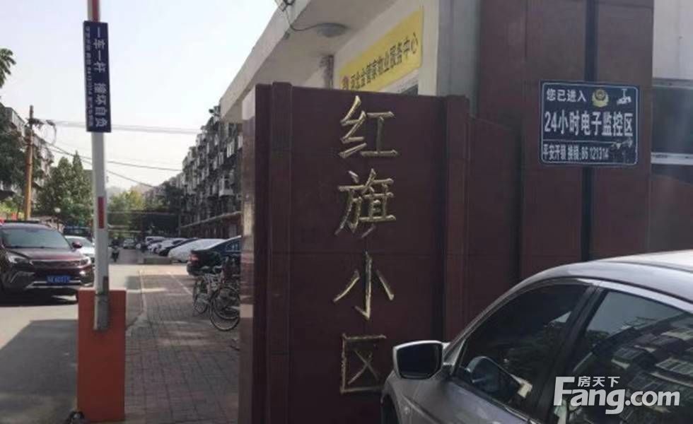 小区图