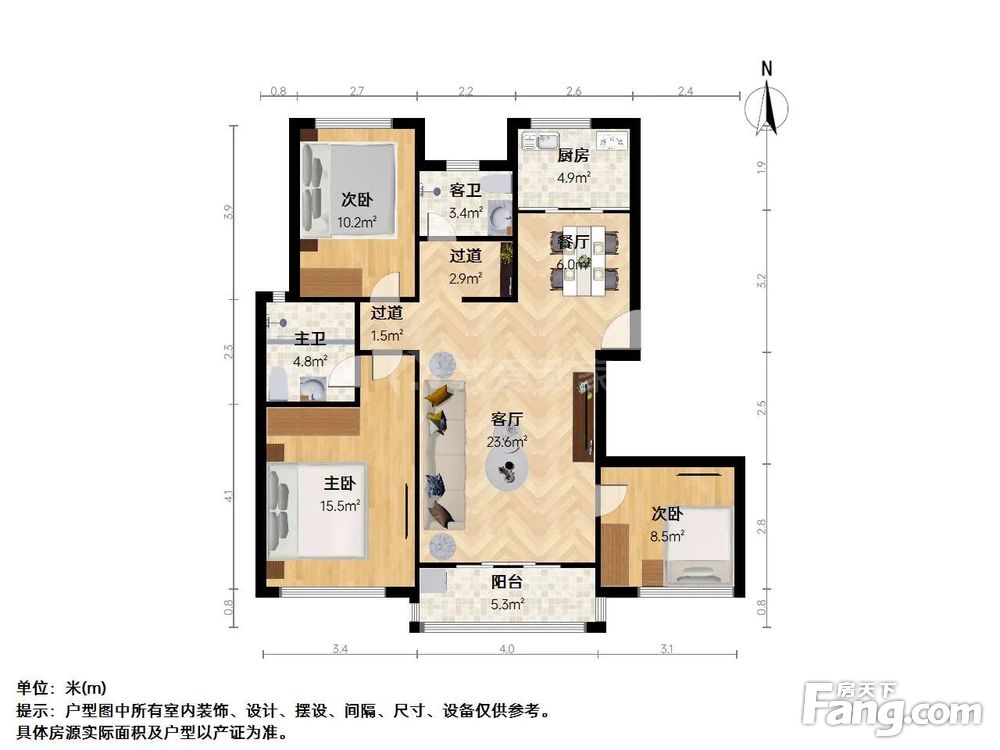 户型图