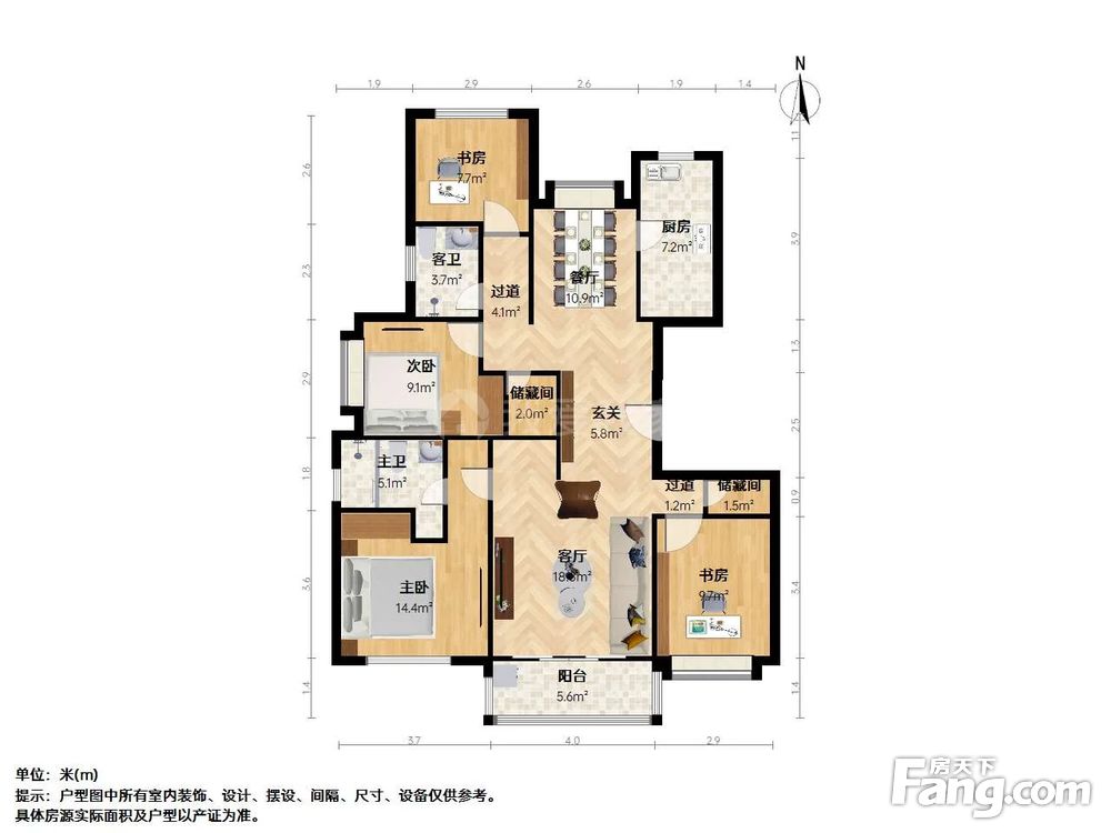 户型图