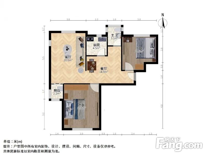 松陵镇湖滨华城祥瑞苑精装修中间楼层
