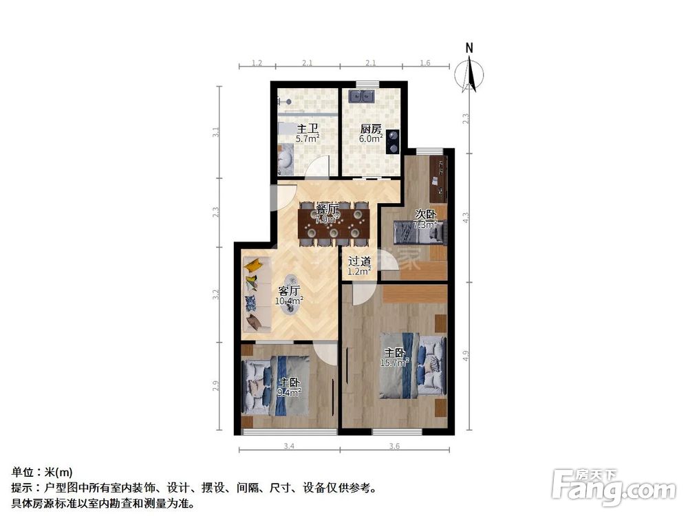 户型图