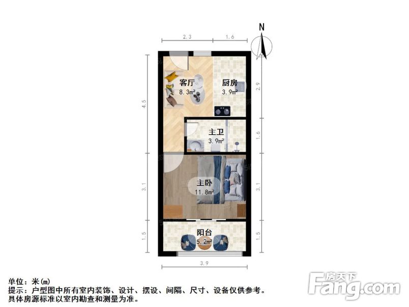 新出 精装修 电梯两房 房龄新 可用,杭州上城紫阳城南家园二手房 一室