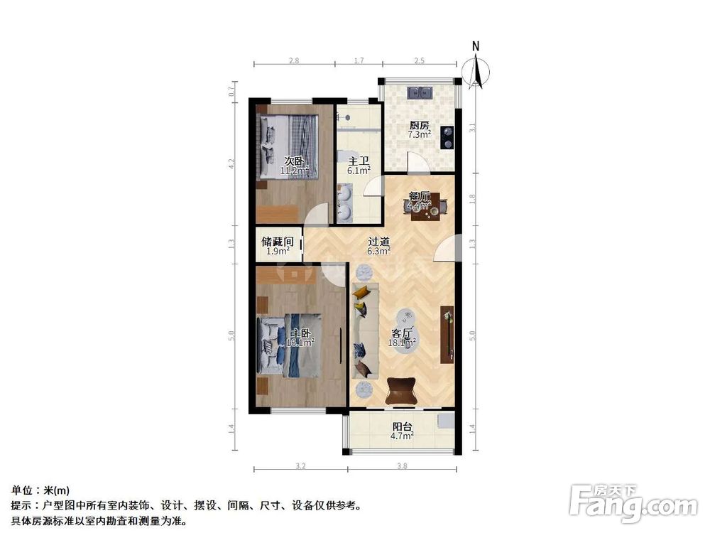 户型图