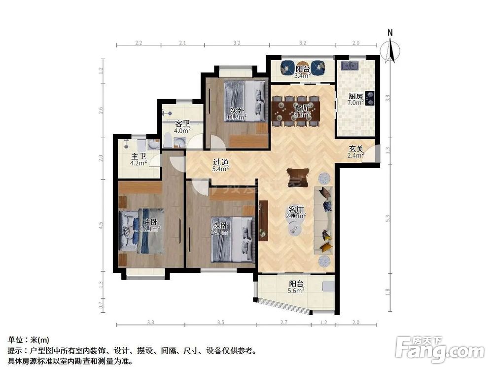 户型图