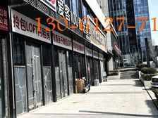 保真!带租金出售107平万,随时看房手慢无