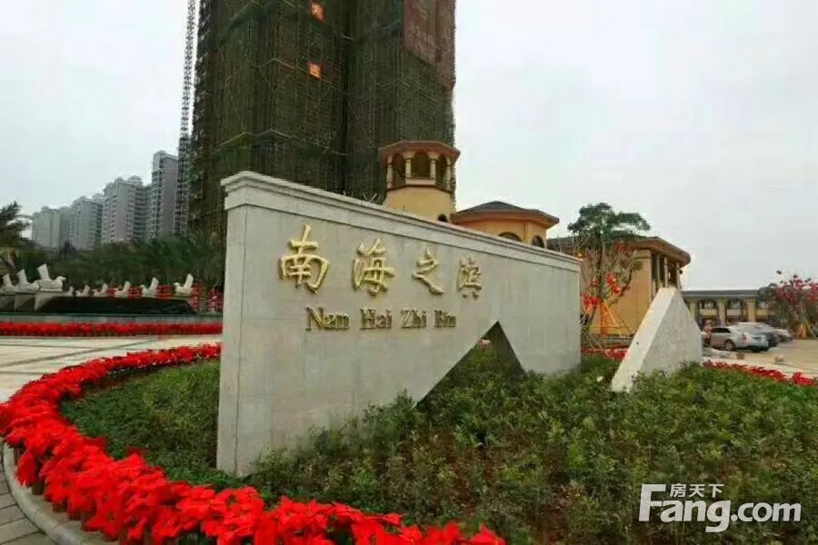小区相关图