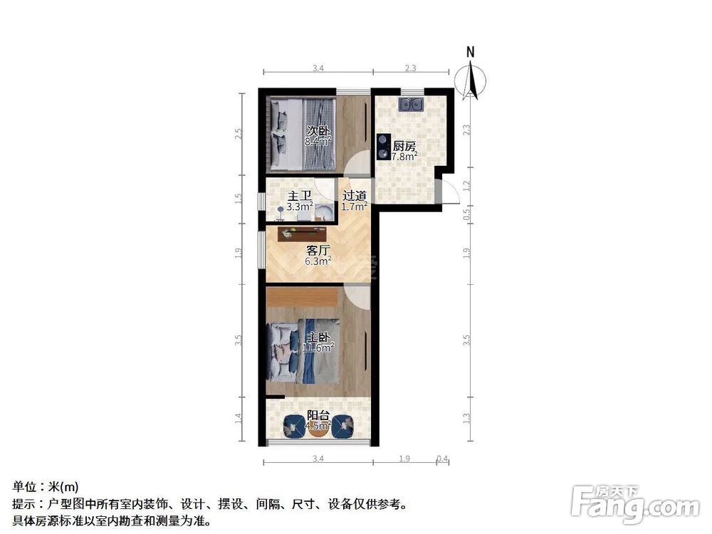 户型图