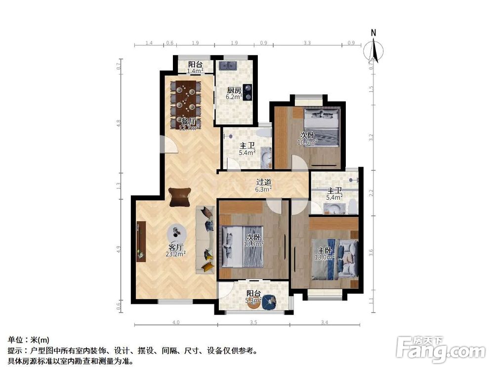 户型图