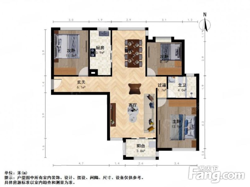 房东诚售价格可谈,苏州姑苏虎丘街道鑫苑景园二手房 三室 房天下