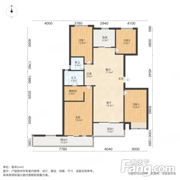 信达公园里二期户型图图片