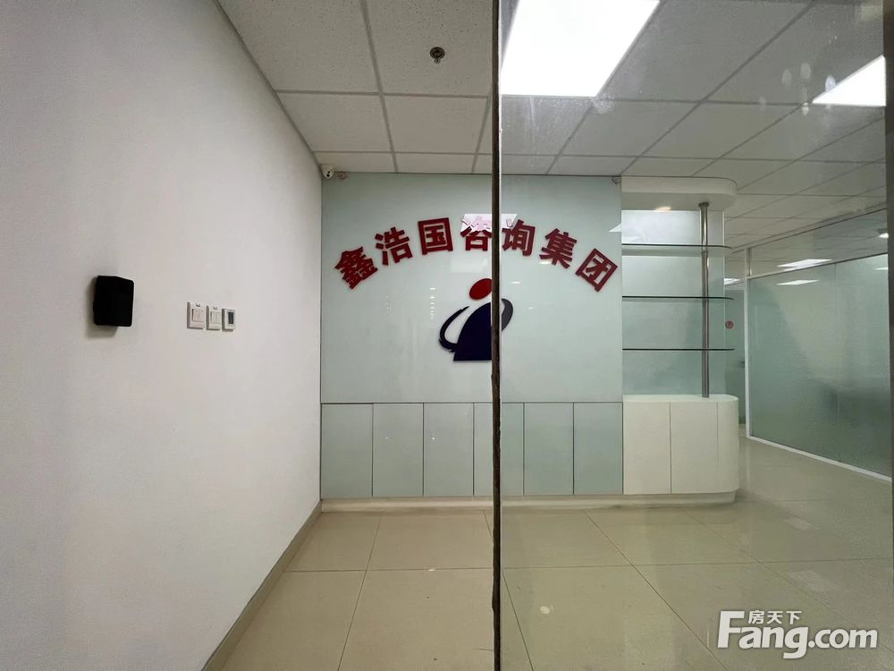 内景图