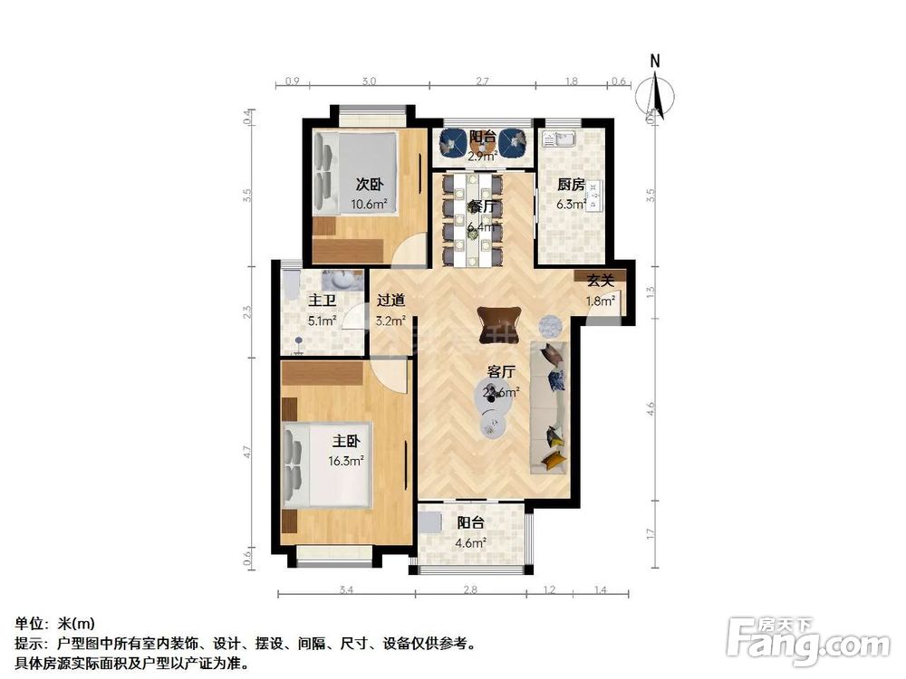 户型图