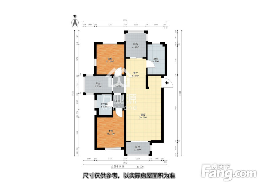 房子没有贷款,有车位,有装修,看房方便,天津滨海新区第五大街弘景苑