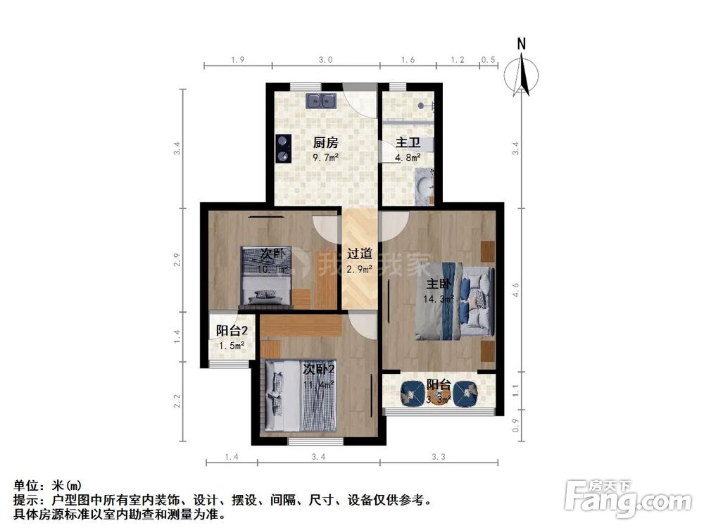 户型图
